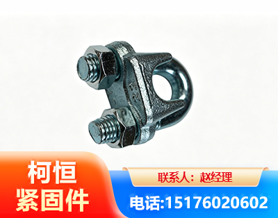 南阳异形件