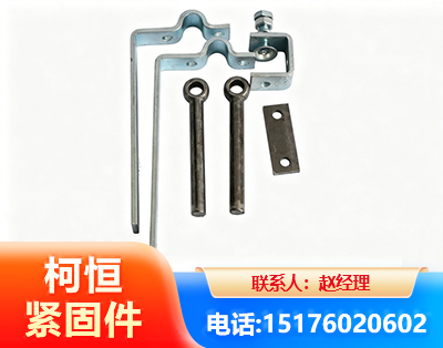 南阳异形件