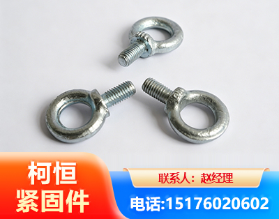南阳异形件